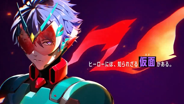 ライドカメンズ』新キャラ・浄 仮面ライダー浄 声優：高橋広樹 は、全ての女性を愛する紳士。ラウンジのフロア担当 - 電撃オンライン