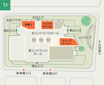 神保町三井ビルディング 千代田区神田神保町 のビル情報 オフィスナビ®