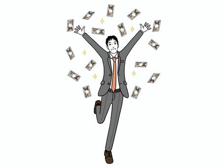 eieiou_manホームがんばる経営応援します！！竹原商工会議所