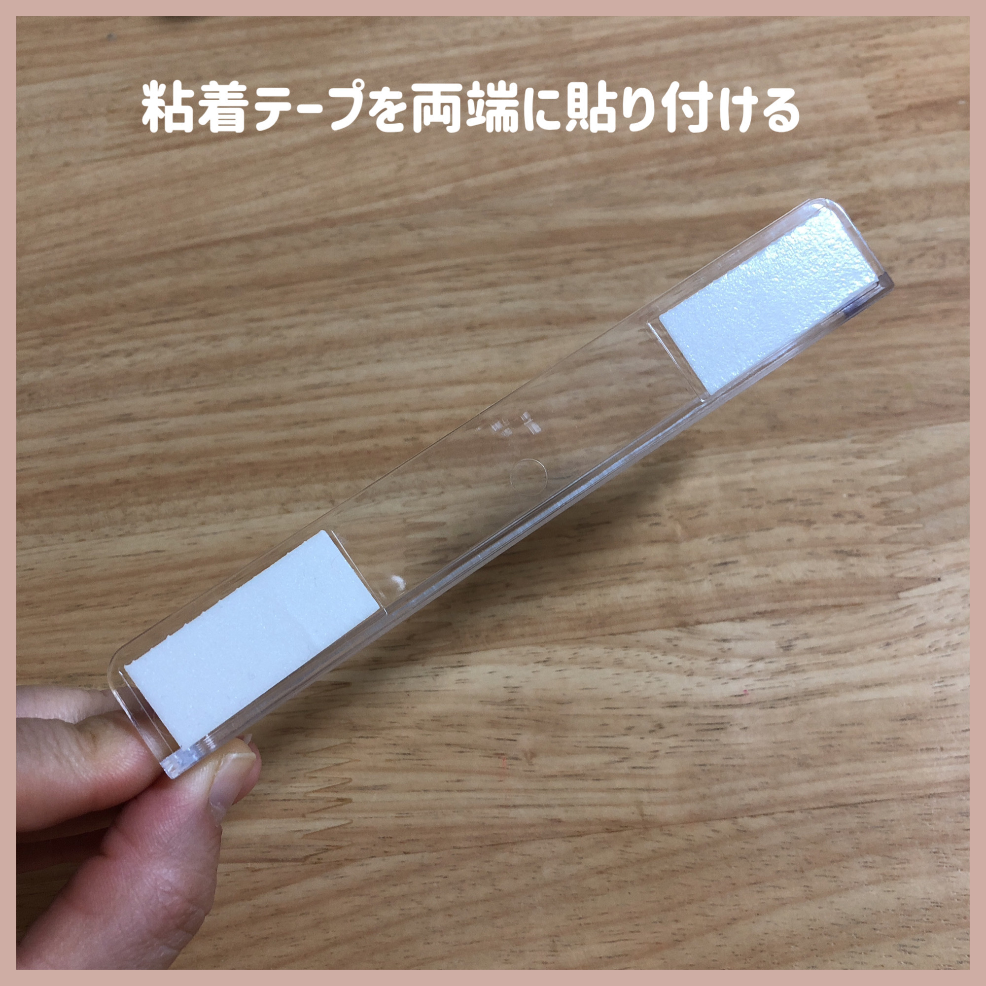 セリア 仕切り板100円バンザイ