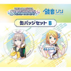 シャニマス アクリルスタンド 芹沢あさひ&鏡音リン