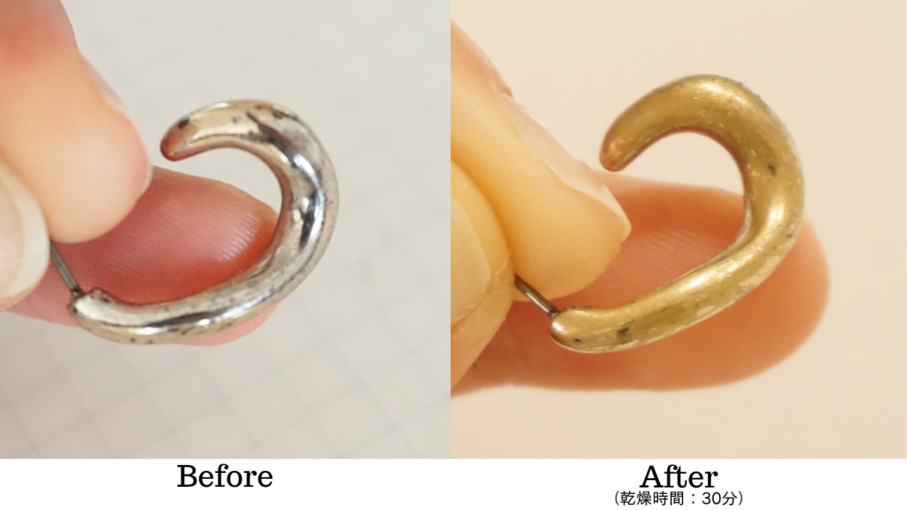 新TOYOTA86 メッキが嫌いだから「とにかく剥がれないチタン調塗料」でインナードアハンドルを塗装する！ - ねこのおしごと