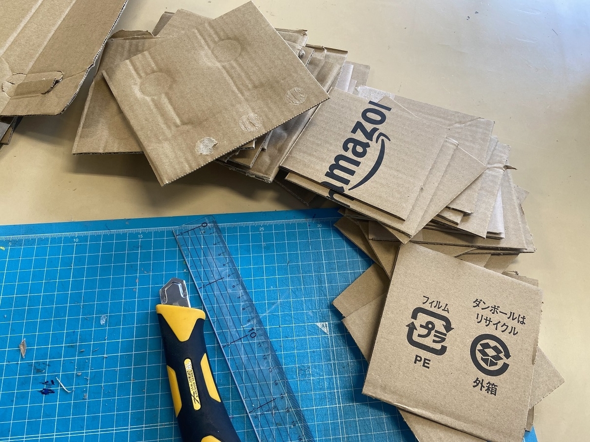 カートン用レーザー印字機はドミノ＆ブラザー 段ボール 外装箱への直接印字で印刷・ラベル代や管理の手間を削減ブラザーインダストリアルプリンティング株式会社