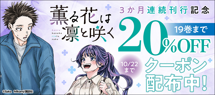 ヨドバシ.com - Labivo－なにもできないロボット絵本通販 全品無料配達