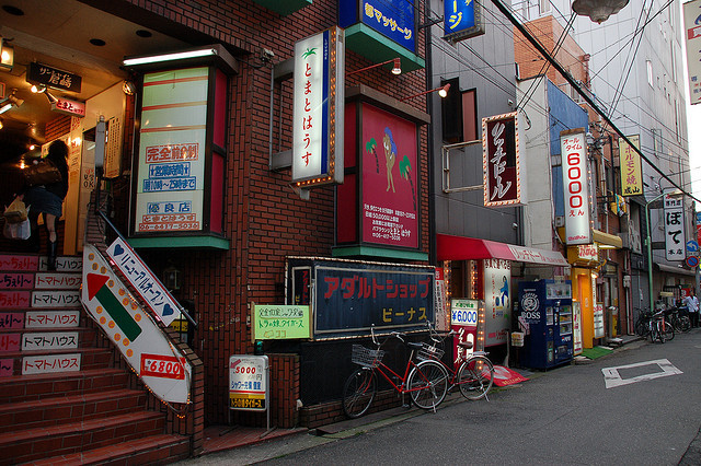 阪神・尼崎・淡路で人気・おすすめの風俗をご紹介！