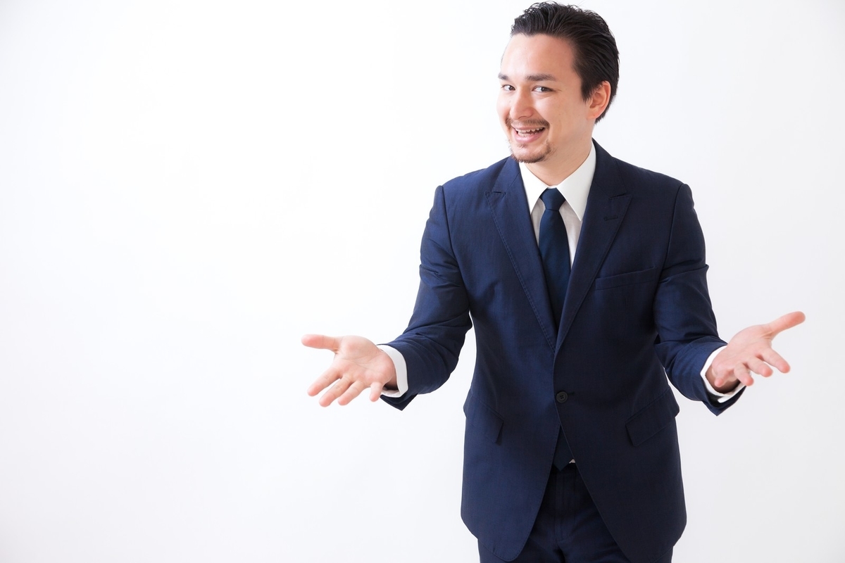 例文付き 履歴書の志望動機が「なし」は絶対NG！受かる志望動機の書き方 - アゲルキャリア