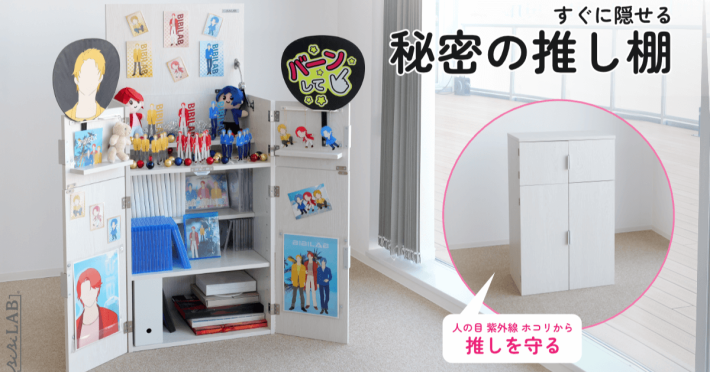 オタクのスマホ容量不足を解決！⁡ ⁡ 推しの写真や動画をたくさん保存していると、容量不足になりがちですよね。⁡ ⁡ ⁡そんな悩みを解決できるアイテムがMaktarの「Qubii Duo」 @maktarjp です！⁡ ⁡ ⁡ ⁡充電しながら、写真や動画をバックアップできます！⁡ ⁡ ⁡ 推し活に