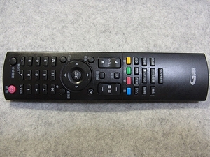 TVリモコン修理からの〜魔改造‼︎キャンピン工房