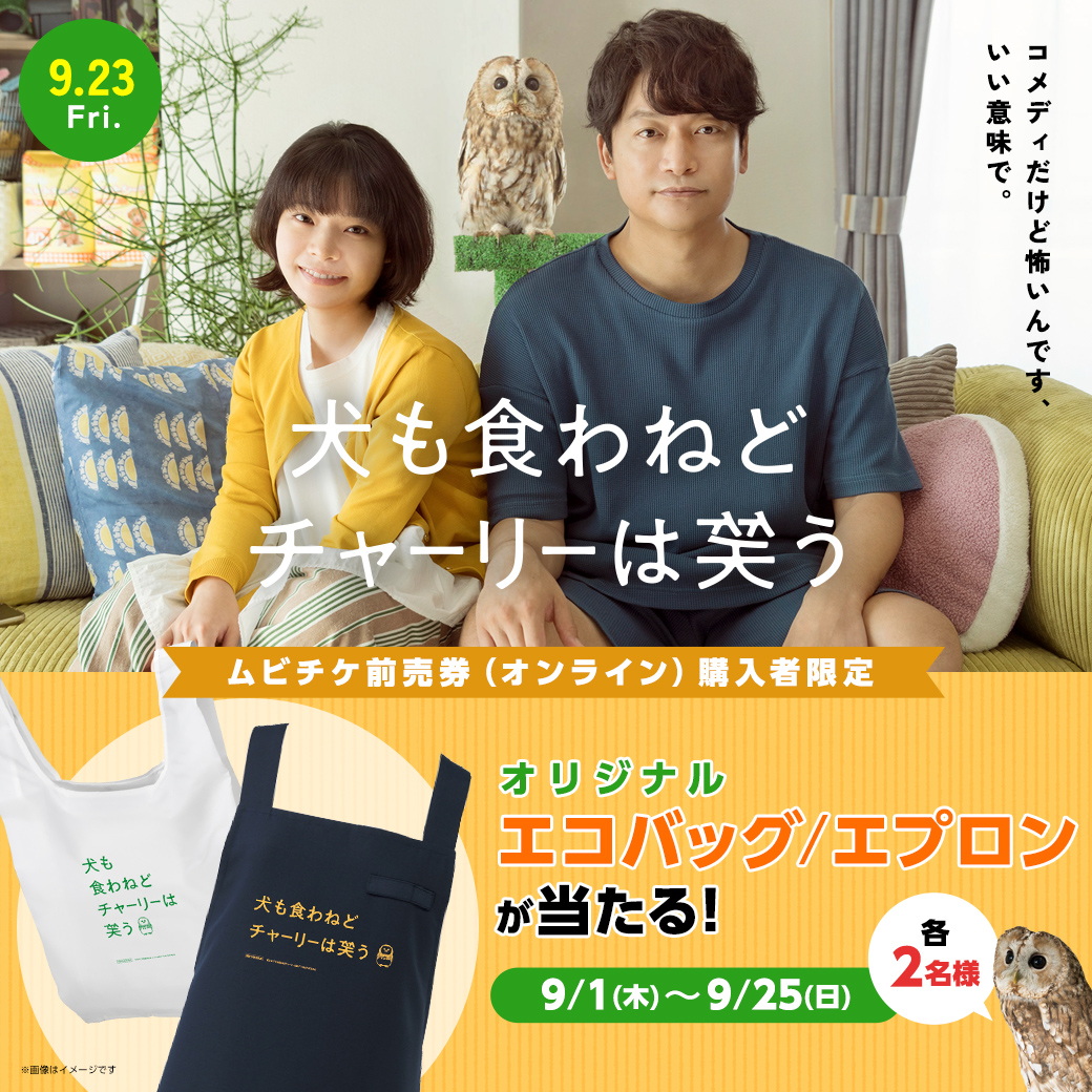 メンズトレンチコート 冬のメンズカジュアルトレンチコートビジネス中厚スリムウインドブレーカーオーバーコートジャケット メンズビジネス トレンチコートメンズ 春秋冬 スプリングコート 3シーズン 綿100％ 撥水加工 ビジネスコート ライナー付 サカゼン rgrev