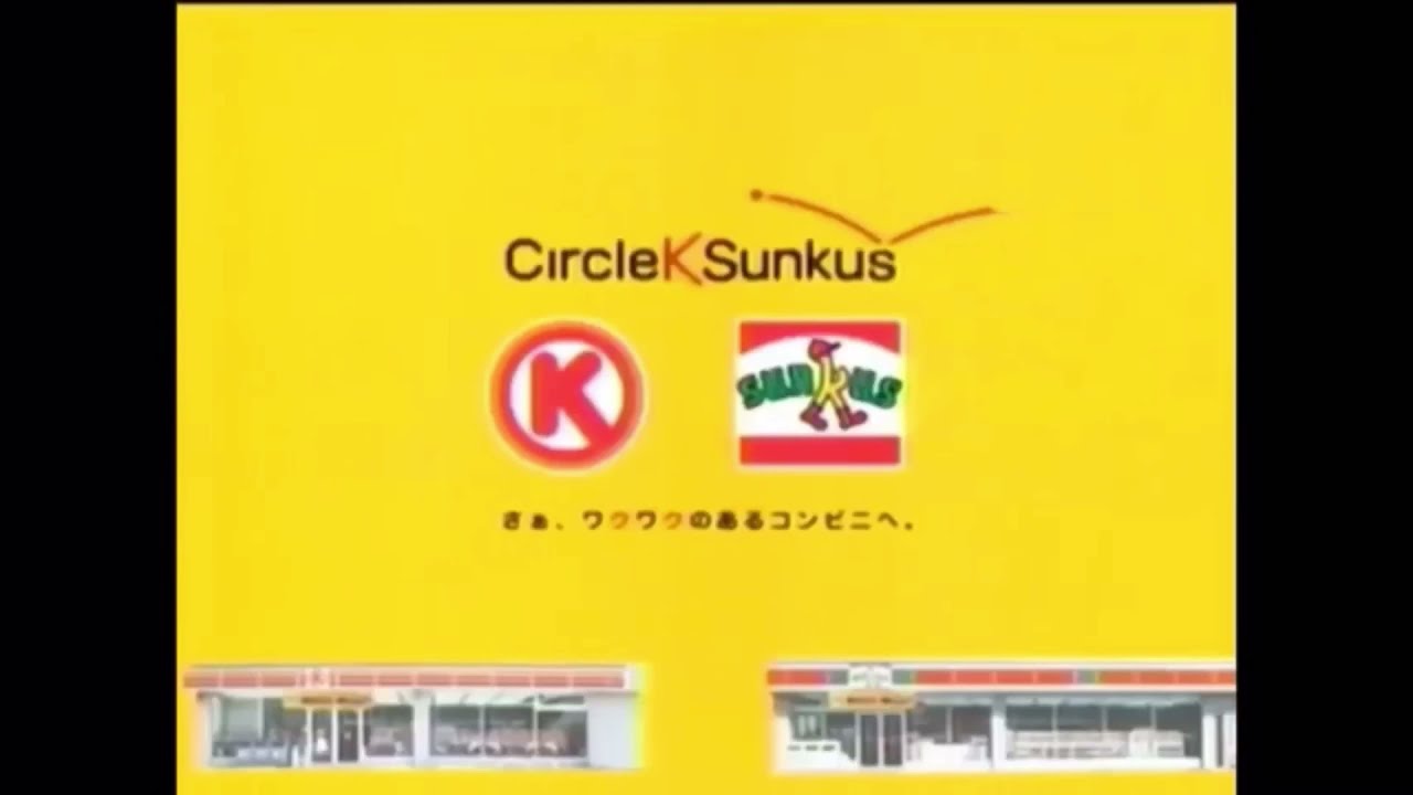 ファミマ40周年でam pm・サークルKの人気商品が復活。パリジャンサンドやびっくりチキンカツ - Impress Watch