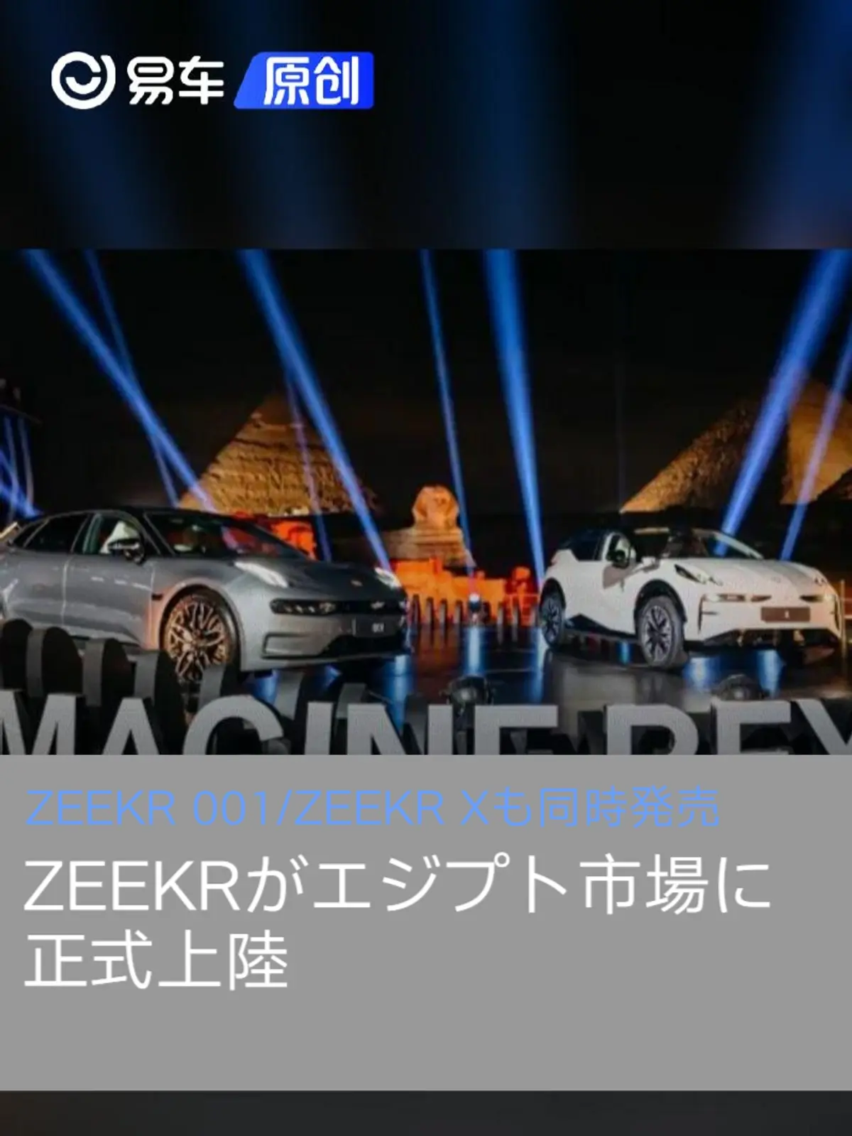 さまざまなエジプトポンド紙幣、エジプトのお金の写真素材・画像素材 Image 183677565