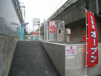 ららテラス武蔵小杉」の駐輪場ガイド武蔵小杉再開発武蔵小杉ブログ 武蔵小杉ライフ 公式ブログ