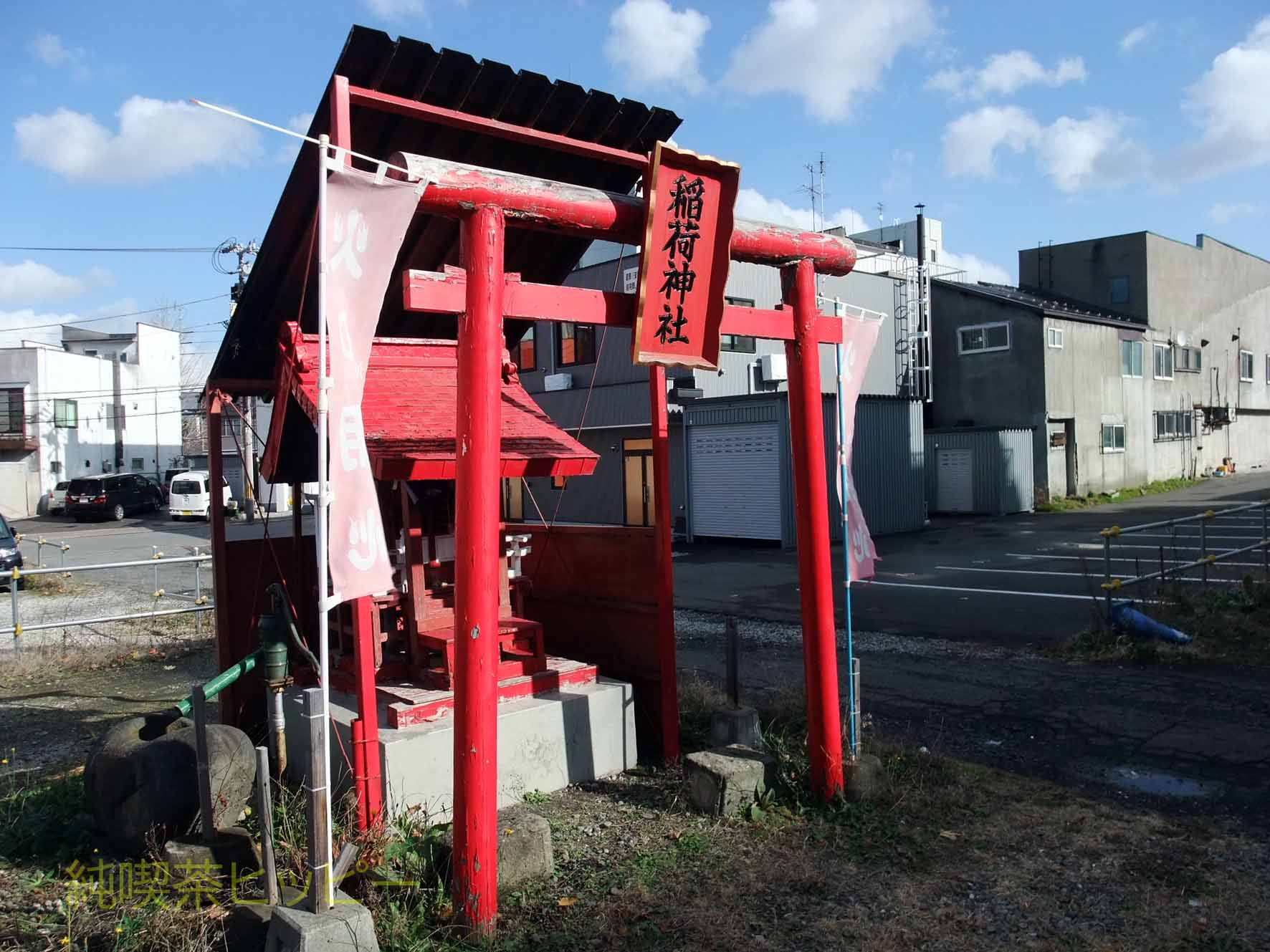 ガスだより旭川 ｜ 旭川ガス