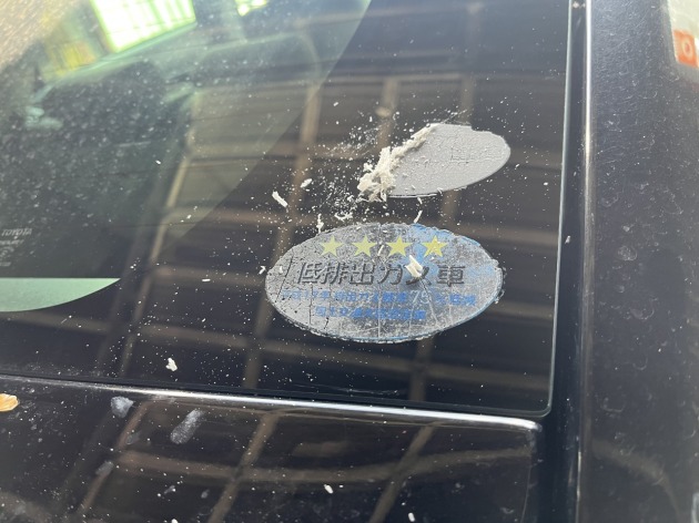 「ガラスが劣化して車検不合格」フィルムを貼るのがいいとか悪いとか言ってる間にアナタの車も不合格