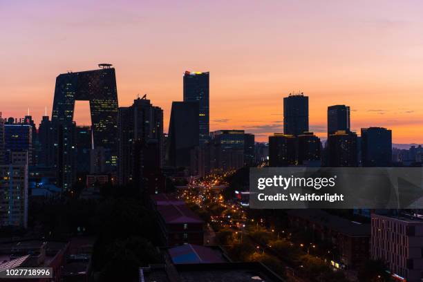 中央電視台総部大楼観光ガイド 北京の現代建築