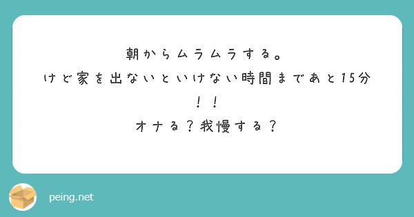 ようやく女性が性欲を語り始めた｣これまで