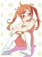 ダメダメな兄が大好きな妹のエロアニメ動画「ぺろぺろ☆てぃーちゃー」 | エロフラブログ！エロフラッシュゲーム集