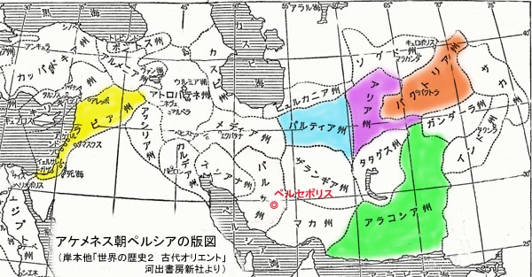 シルクロードについて - シルクロードキャラバン