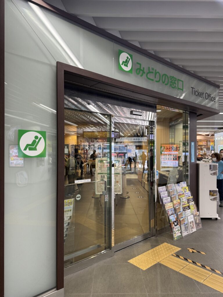 特急サフィール踊り子 プレミアムグリーン車に乗ってきた！グリーン個室 プレミアムグリーン車 グリーン車を紹介ドルフィン日記