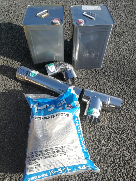 二次燃焼する焚き火台を自作│ペール缶ウッドストーブの作り方わんじきブログ