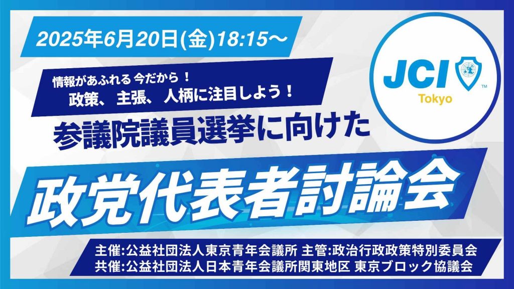 Amazon.co.jp: 改訂第５版 大学入試 蔭山克秀の 政治・経済が面白いほどわかる本 eBook : 蔭山克秀: 本