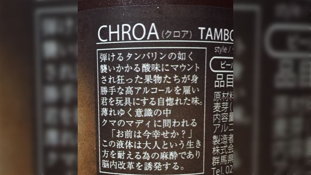 本多静六のおすすめ本 「私の財産告白」の名言から貯金法が学べる！オーディブルNAVI