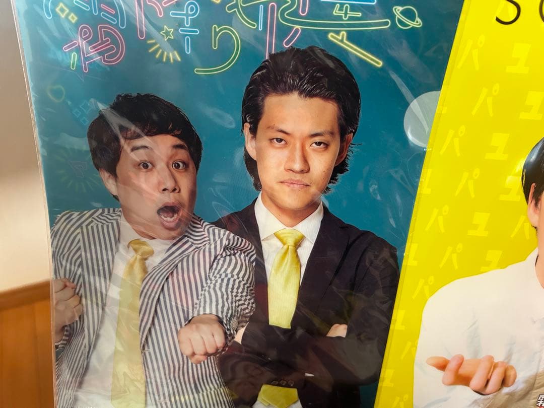 粗品 ハゲタコエビフライTシャツ 黒 Mサイズ 粗品 全国五大都市ツアー『くるみ割り