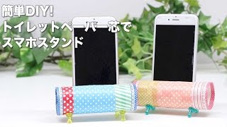 夏休み創意工夫