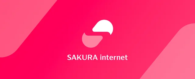 さくらネットが大幅高 ラピダスとのAI半導体協業報道