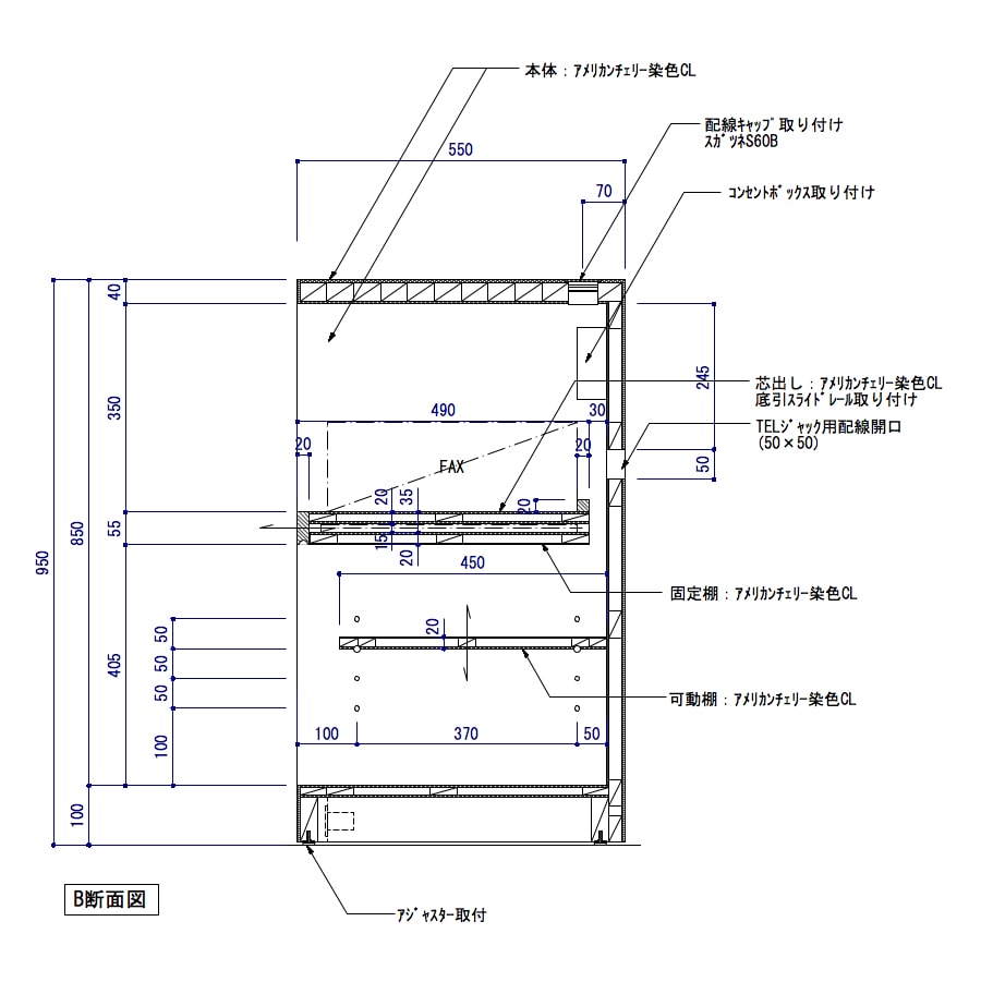 レジ台製品情報三洋スーパースタンド