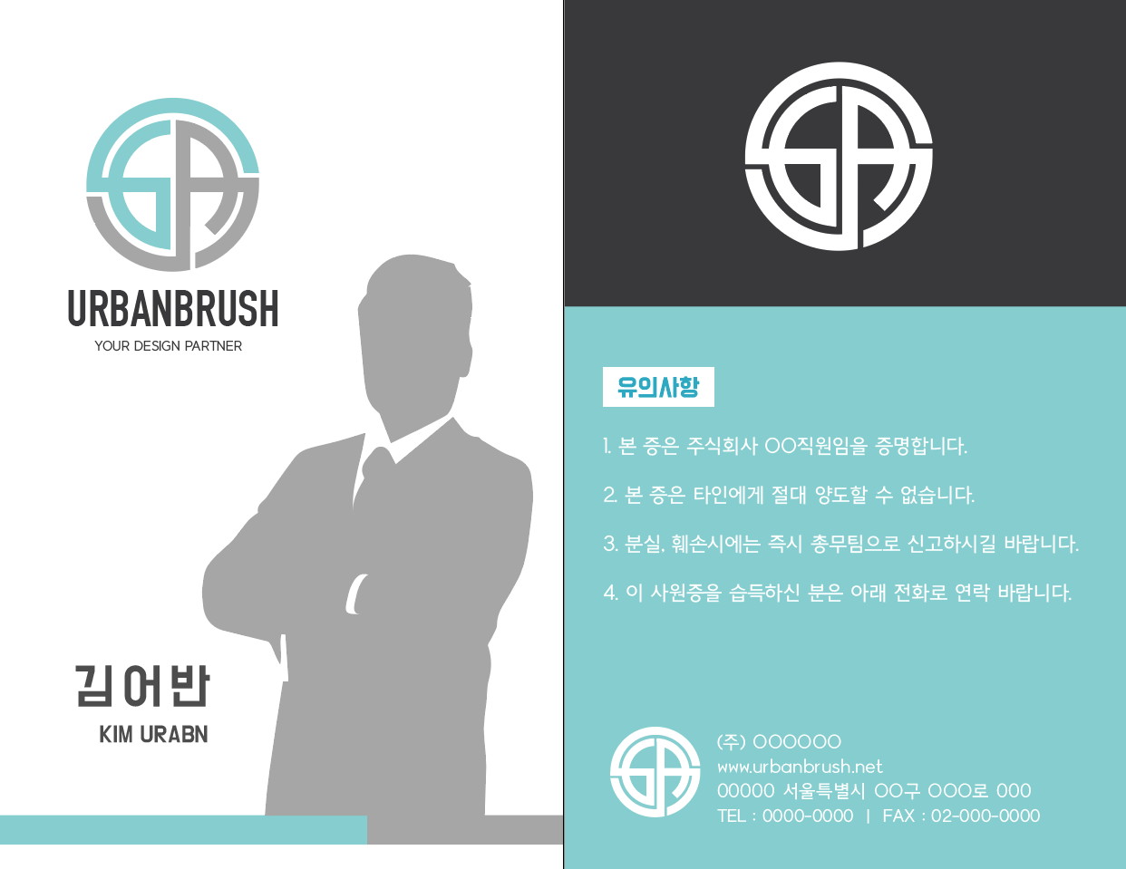 Amazon.co.jp: IDカードホルダー リール付き カード キーホルダー 両面 社員証 身分証明書 免許証 PUレザー ギフト 縦型ブラック: ファッション