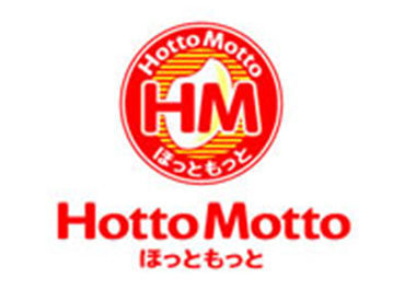 パート スーパーの求人募集 - 三山木駅周辺 - 京都府京田辺市求人ボックス