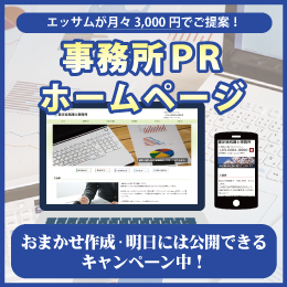 重要 給与所得控除と所得控除の違いや計算方法をわかりやすく解説