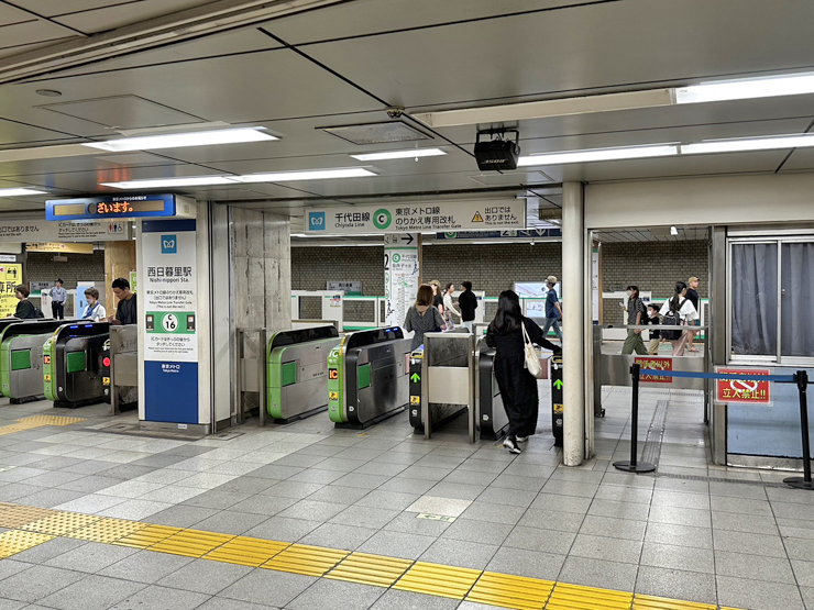 西日暮里とは何なのか。住んでる人に聞いてきた誰かの散歩マガジン サンポ