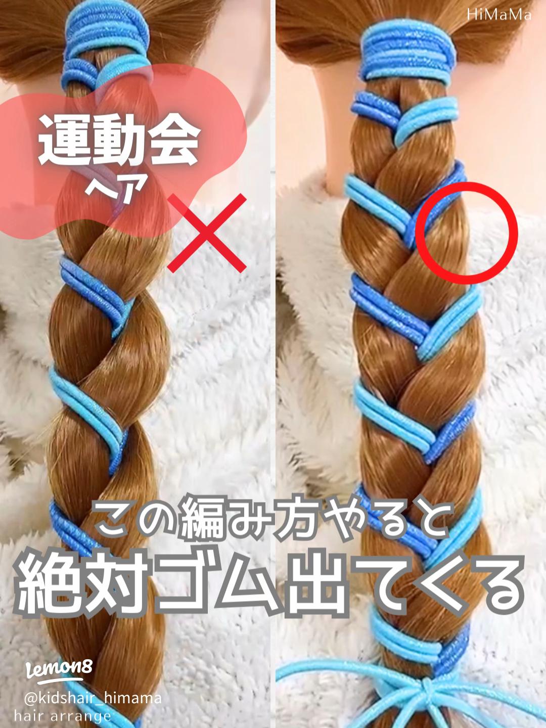 紐やロープのほどけない結び方7選！のぼり旗工房│アズ