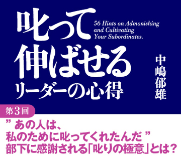 ウマ娘 仕事人の心得イベント選択肢と効果 - ゲームウィズ