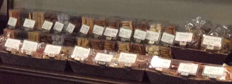 メグミンの恋活エール長野！:フランス菓子のお店 パティスリー ロント 小布施町