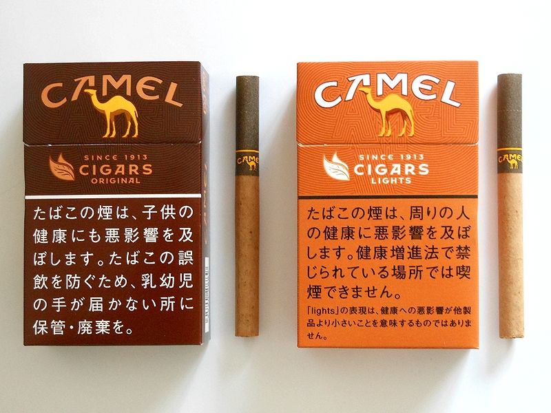 マックバレン「ダニッシュブラックバニラ」 旧プランタ銘柄機械式時計と煙草でブログ！ - 楽天ブログ