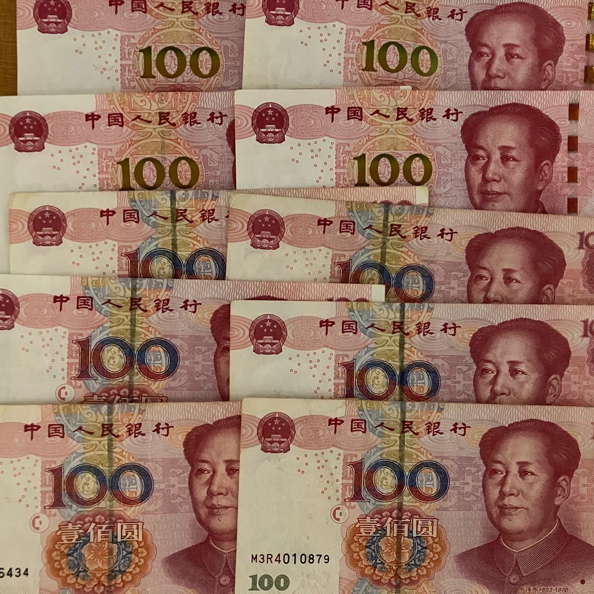 人民元 １００元 紙幣に「角」が生まれ - 中国国際放送局