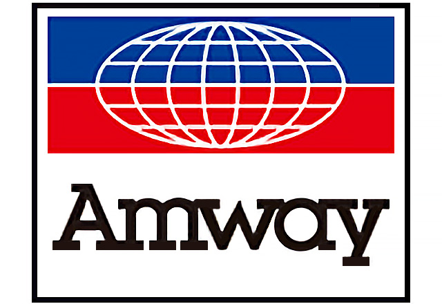 アムウェイ ホームのブランド