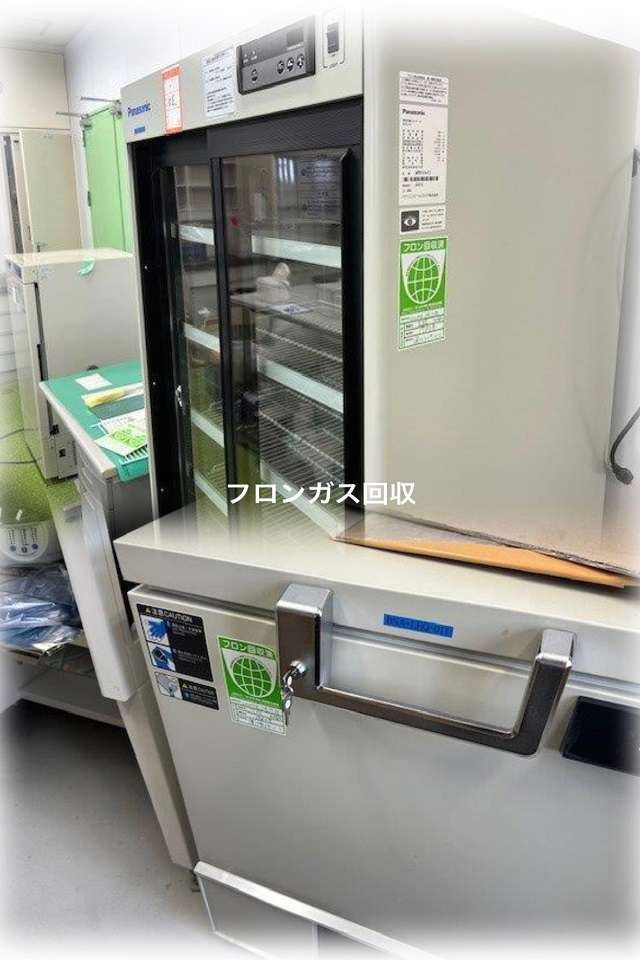 製氷機の処分方法６選！厨房機器は買取がお得！費用や注意点も解説名古屋の不用品回収は創業20年の出張回収センタ