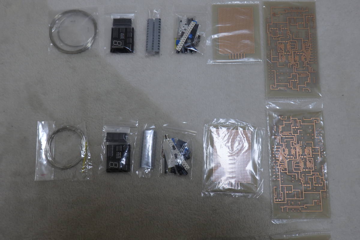 電子機器組み立て2級 フルキット