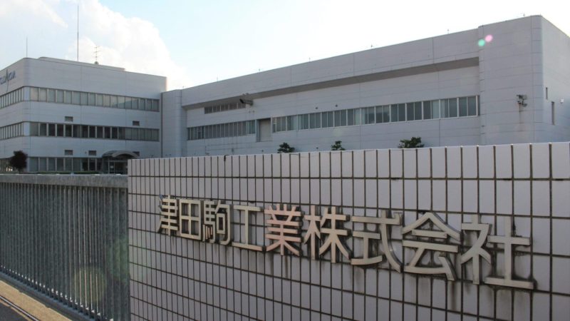 津田駒工業株式会社野々市工場 の求人・採用情報機械・電気エンジニアの転職なら-コグナビ転職