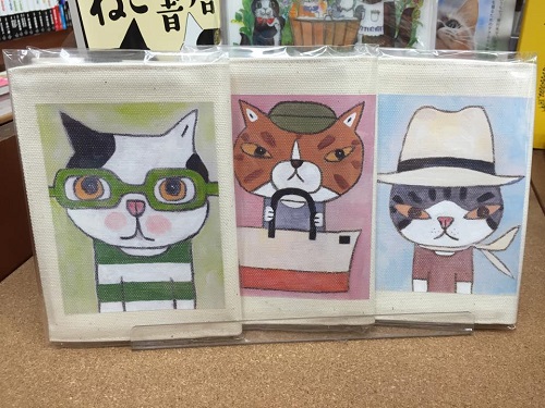 高原鉄男さん犬の絵