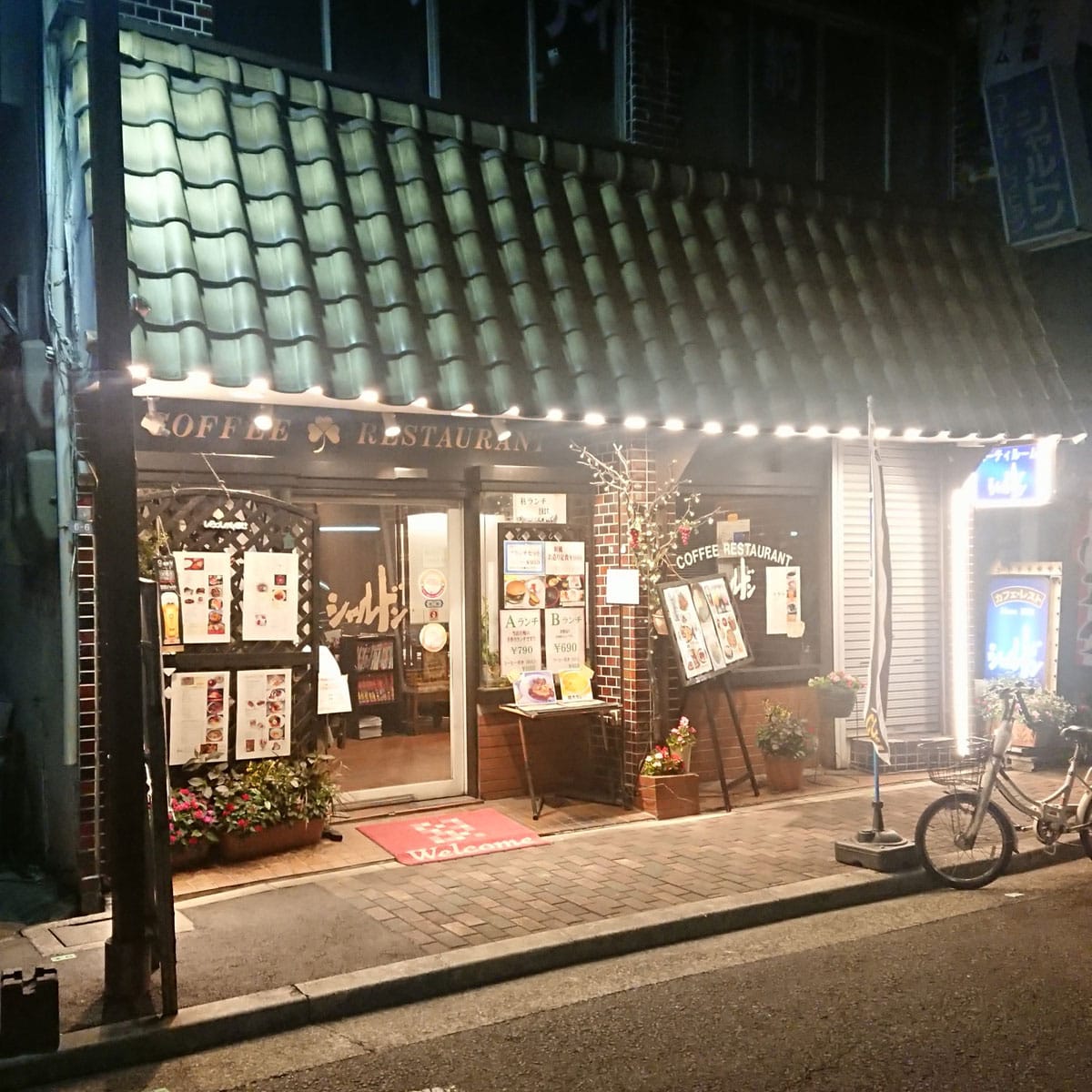 千林商店街からの帰り道、滝井新地辺りををうろうろ😄雨と曇り空が似合うね🌧️☔️ #滝井新地 #千林商店街 #千林駅