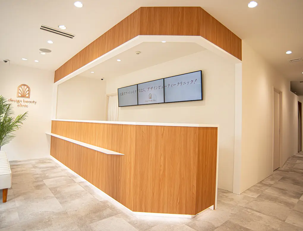 エリアごとに印象が変わるスタイリッシュなデザインの美容クリニック 東京都の医院・病院・クリニックのデザイン施工事例店舗設計施工.com