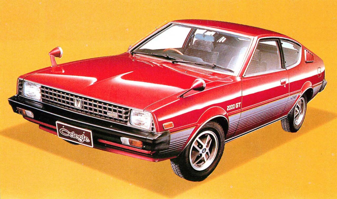 三菱 ランサー セレステ2000GT 日本の自動車年鑑第126回 「セレステシリーズ」 1980年