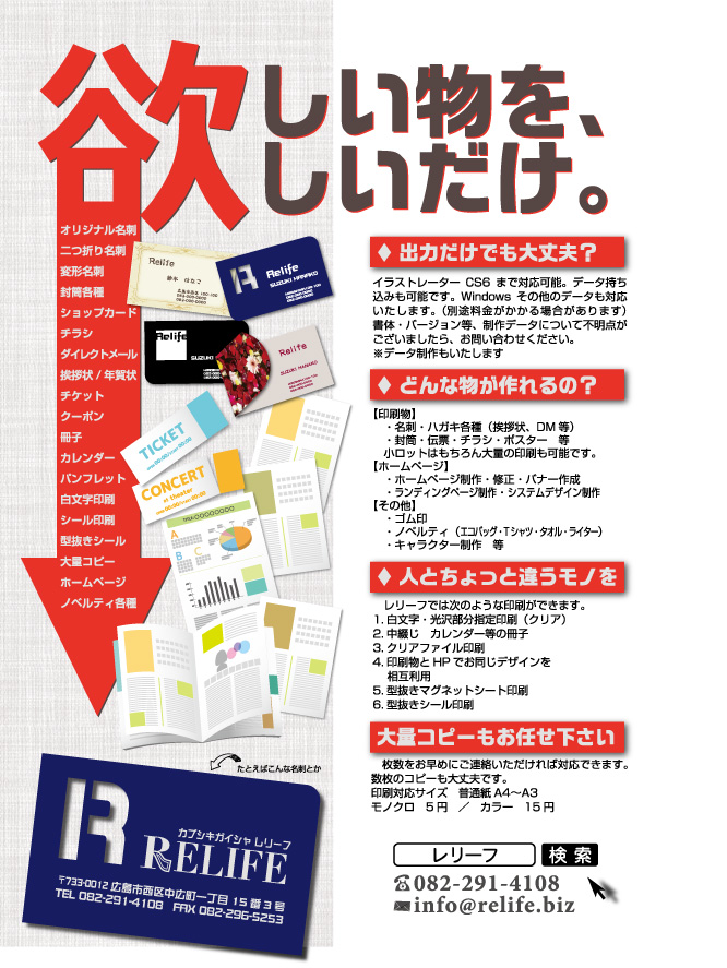 合同説明会無料テンプレートデザイン。イラストや画像付きも豊富 - Canva キャンバ