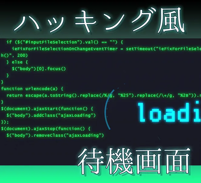 16,110 ハッカー Stock Videos, Footage, & 4K Video Clips - Getty Imagesサイバー攻撃, セキュリティ, サイバ