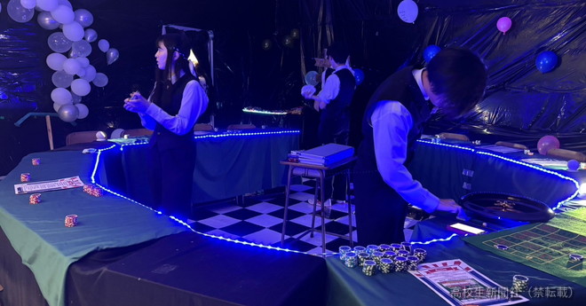 クラーク芦屋 文化祭3年1組～カジノ～クラーク記念国際高等学校